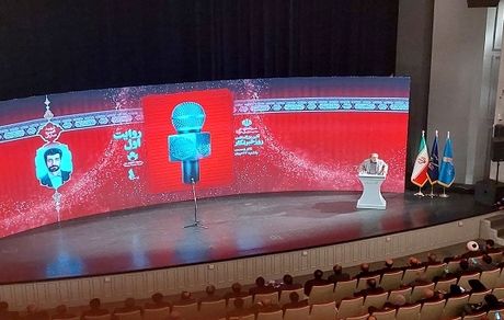 وام ۵۰ میلیونی خرید لوازم خانگی برای خبرنگاران