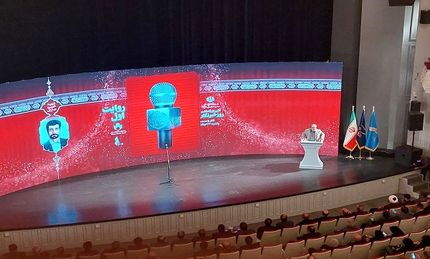 وام ۵۰ میلیونی خرید لوازم خانگی برای خبرنگاران