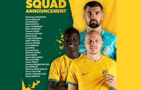 لیست تیم ملی استرالیا برای جام جهانی اعلام شد