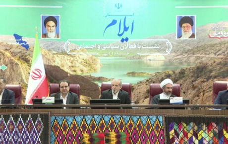 رئیس جمهور: اصلاح‌طلب پای‌بند به اصول هستم / امور داخلی ایران ارتباطی به آمریکا و دیگران ندارد
