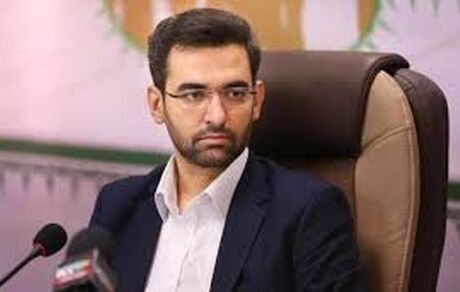 آذری جهرمی: زنده بمانید تا آینده را با هم بسازیم