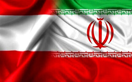 تدوین سند برنامه مشترک همکاری های بین المللی ایران و اتریش