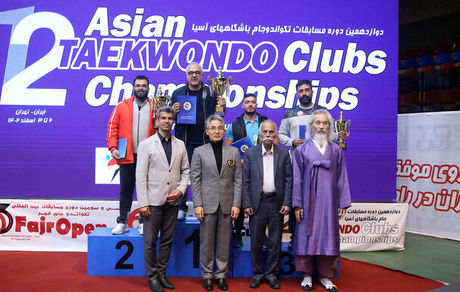 قهرمانی جام باشگاه‌های آسیا به ایران رسید