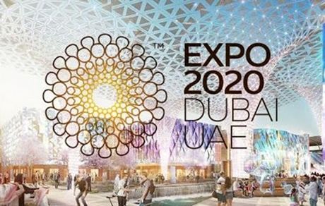  تمایل امارات برای توسعه روابط تجاری با ایران/ افزایش حجم تجارت دوجانبه به 20 میلیارد دلار تا سال 2022