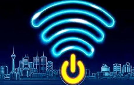  آخرین مهلت اعضای هیأت علمی برای دریافت اینترنت رایگان