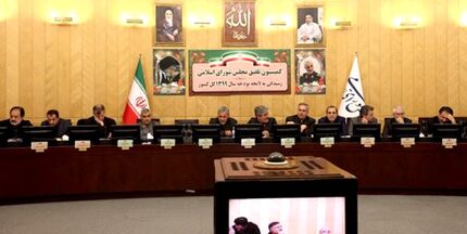 محل هزینه کرد مازاد درآمدهای نفتی سال 1400 مشخص شد