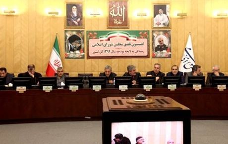محل هزینه کرد مازاد درآمدهای نفتی سال 1400 مشخص شد