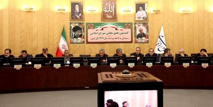 محل هزینه کرد مازاد درآمدهای نفتی سال 1400 مشخص شد