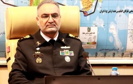 ارتش: انتقام خون شهدای ناو دنا را می‌گیریم