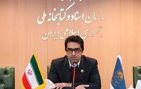اجرایی شدن یک پروژه بعد از نیم قرن