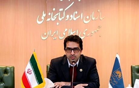 اجرایی شدن یک پروژه بعد از نیم قرن