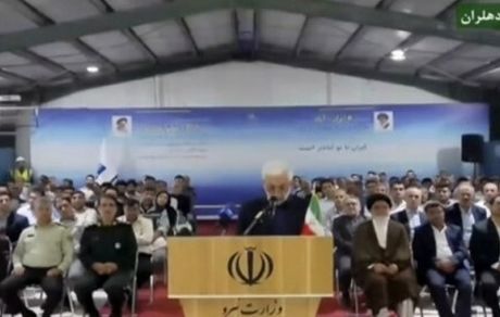 رئیس جمهور ۵ طرح زیربنایی و تولیدی در استان ایلام افتتاح کرد