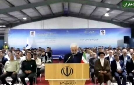 رئیس جمهور ۵ طرح زیربنایی و تولیدی در استان ایلام افتتاح کرد