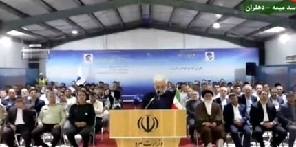 رئیس جمهور ۵ طرح زیربنایی و تولیدی در استان ایلام افتتاح کرد