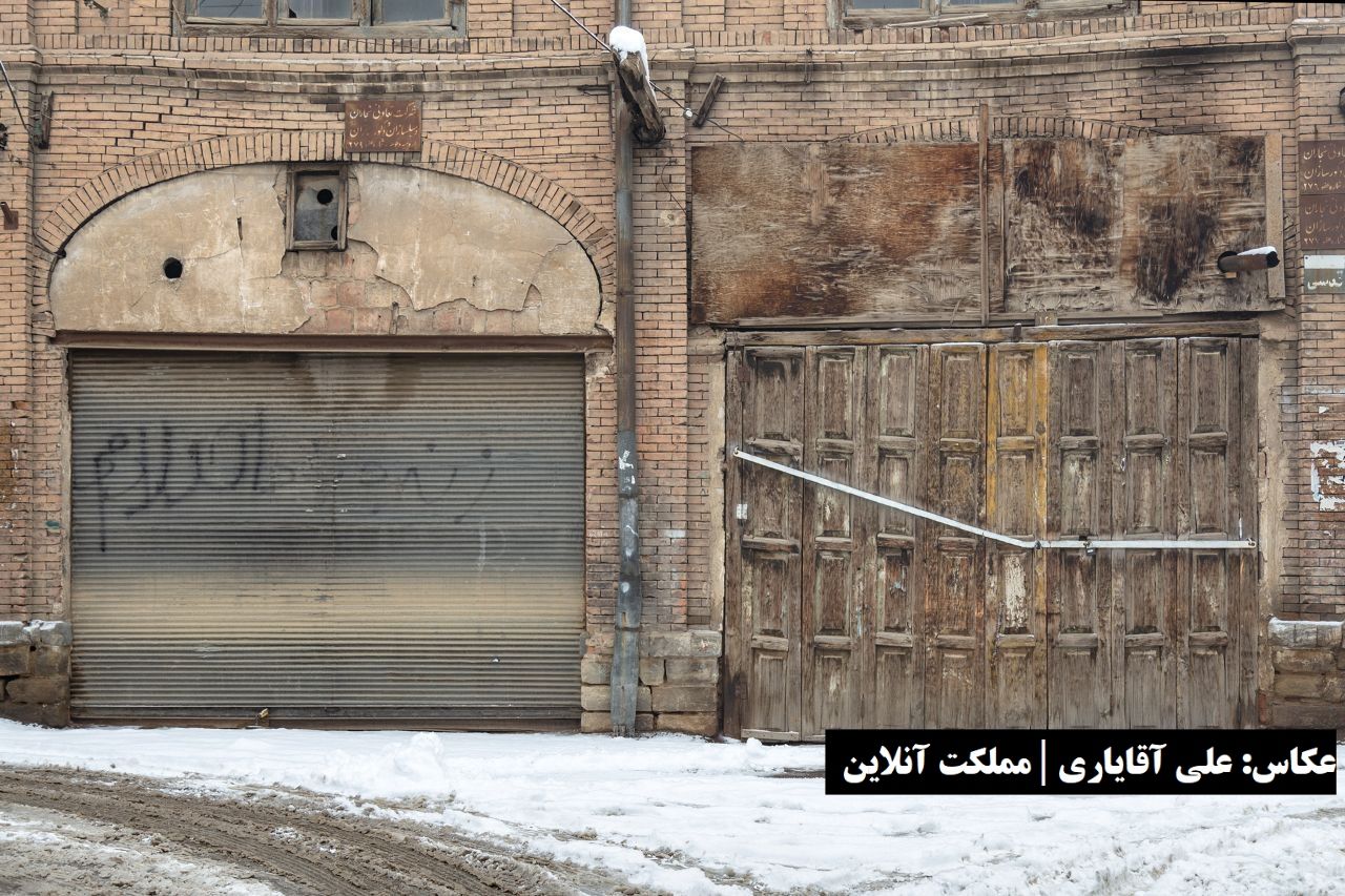 نیمه نخست زمستان ارومیه گذشت / دو ماه متفاوت بی و با برف