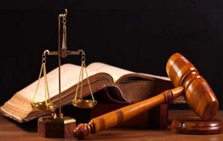 دادگاه تجاری در ایران