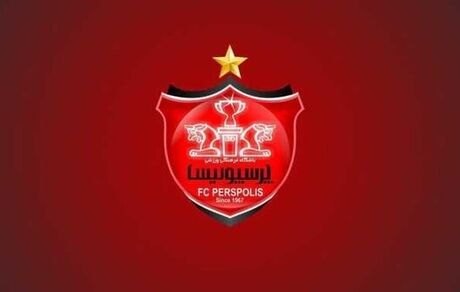 پرسپولیس جواب استقلال را داد