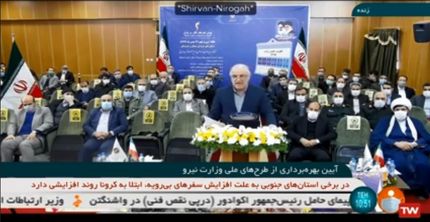 ظرفیت نیروگاه‌های کشور به ۸۵ هزار مگاوات رسید
