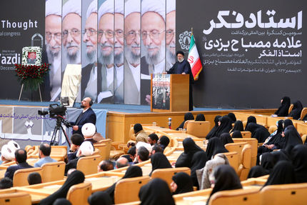 علامه مصباح شخصیتی اندیشه‌ورز، دارای اندیشه‌های نو و اساسا چهره‌ای آزاداندیش بود