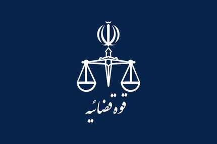 مجازات‌های سنگینی در انتظار عوامل تهیه و توزیع مشروبات الکلی مسموم
