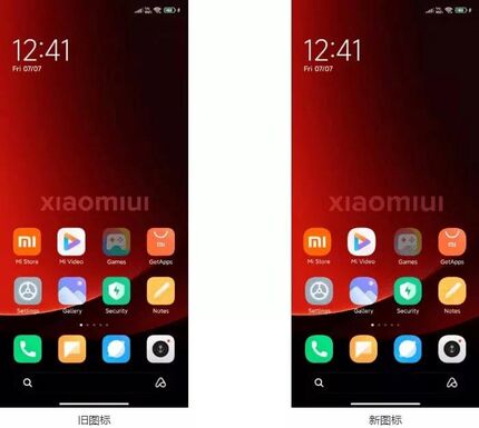 فاش شدن اولین تصویر از MIUI 15 شیائومی