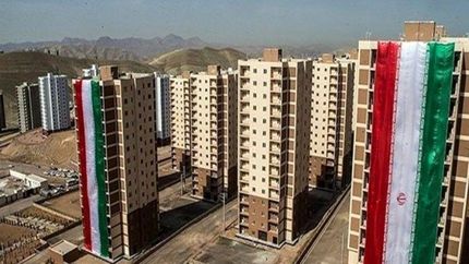 حذف واجدین شرایط مسکن ملی که واریز وجه نکردند