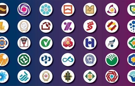 آمار تسهیلات پرداختی بانک‌ها به خود