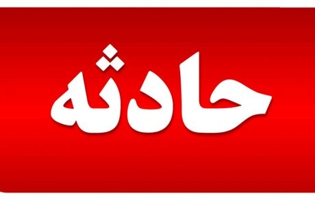 ۴ کشته و مصدوم در انفجار مین در بسنان