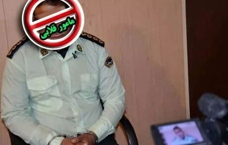 دستگیری مامور قلابی در شهرستان جم