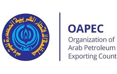 امارات از اوآپک هم خارج شد
