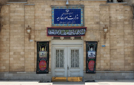 وزارت امور خارجه: مکانیزم ماشه، تعامل ایران و آژانس بین المللی انرژی اتمی را تضعیف می‌کند