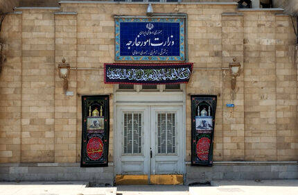 وزارت امور خارجه: مکانیزم ماشه، تعامل ایران و آژانس بین المللی انرژی اتمی را تضعیف می‌کند