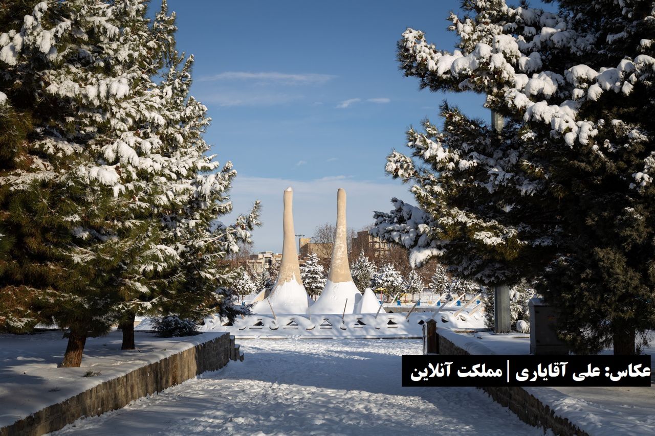 نیمه نخست زمستان ارومیه گذشت / دو ماه متفاوت بی و با برف