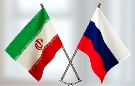 رئیس کل بانک مرکزی روسیه فردا به ایران می‌آید