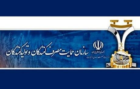 شورای رقابت، مجوز قیمت علی‌الحساب خودروهای وارداتی را صادر کرد
