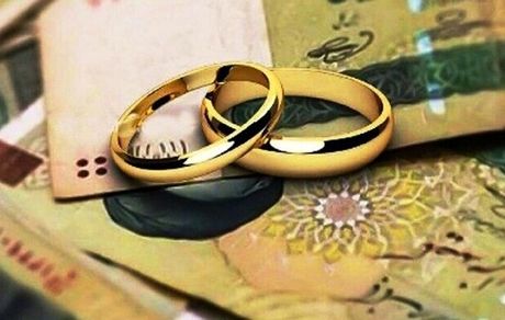 دریافت وام و تسهیلات ازدواج و فرزندآوری فقط با یک ضامن