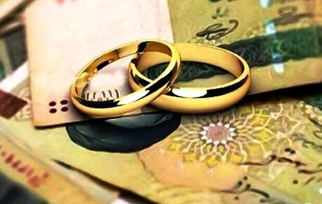 دریافت وام و تسهیلات ازدواج و فرزندآوری فقط با یک ضامن