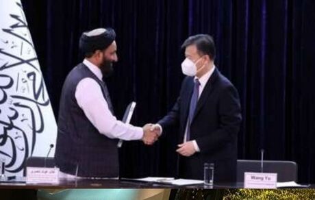 امضای تفاهم نامه همکاری بین چین و طالبان