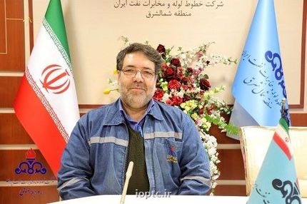 ارسال بیش از ۴۰۰ میلیون لیتر نفت گاز به سه نیروگاه - شرکت خطوط لوله و مخابرات نفت ایران
