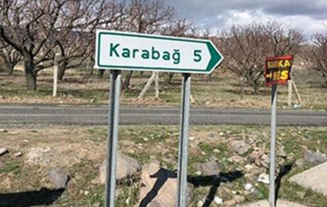 سرتیپ حمزه بیدادی: آمادگی پاسخ به هر تهدیدی را در شمال‌غرب ایران داریم