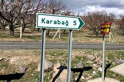 سرتیپ حمزه بیدادی: آمادگی پاسخ به هر تهدیدی را در شمال‌غرب ایران داریم