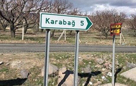 سرتیپ حمزه بیدادی: آمادگی پاسخ به هر تهدیدی را در شمال‌غرب ایران داریم