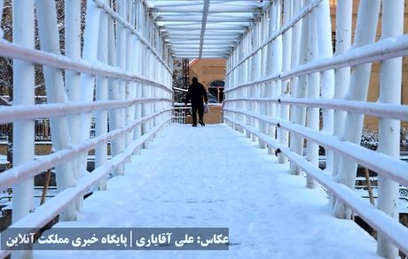 ارومیه سفیدپوش شد | تصاویر