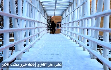 ورود سامانه جدید بارشی از روز چهارشنبه