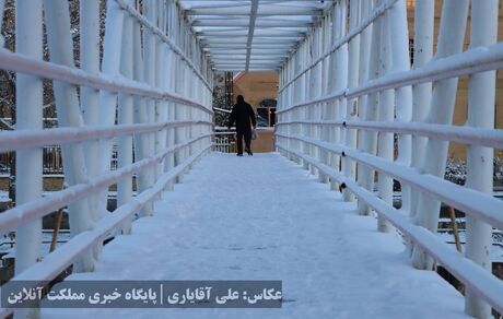 ورود سامانه جدید بارشی از روز چهارشنبه
