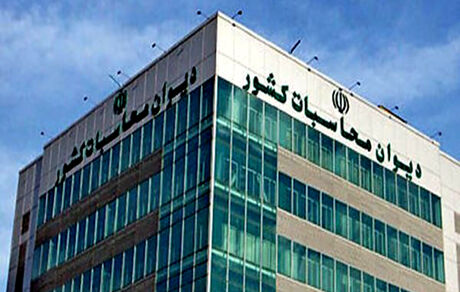 اعلام منابع برداشت ۲۶۶ همت کسری یارانه‌ها