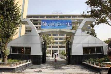 شرایط پرداخت وام به مستمری‌بگیران تامین‌اجتماعی به زودی اعلام می‌شود