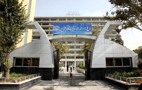 شرایط پرداخت وام به مستمری‌بگیران تامین‌اجتماعی به زودی اعلام می‌شود