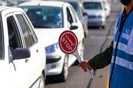 اعلام محدودیت و تمهیدات ترافیکی به مناسبت عید سعید فطر در شهر قزوین