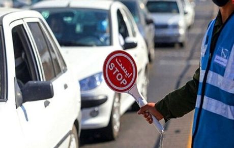 اعلام محدودیت و تمهیدات ترافیکی به مناسبت عید سعید فطر در شهر قزوین